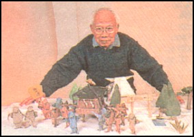 Akira Yoshizawa