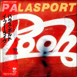 Palasport - Giappone